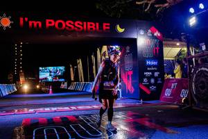 BIB: 
                            <button type="button" onclick="openModal(13713708)" class="btn btn-primary btn-sm float-right btn-popup" data-toggle="modal" data-target=".modal-high-quality">
                        <i class="fas fa-shopping-cart"></i> Add to Cart
                    </button>
                                            <button type="button" onclick="isThisMe(13713708, true)" class="btn btn-success btn-sm float-right btn-popup btn-isme hidden" data-toggle="tooltip" data-placement="bottom" title="นี่คือรูปของคุณใช่ไหม คลิกที่นี่เพื่อเอาเข้าอัลบั้ม">
                        <i class="fas fa-plus"></i> Add to album
                    </button>
                    <button type="button" onclick="isThisMe(13713708, false)" class="btn btn-warning btn-sm float-right btn-popup btn-isnotme hidden">
                        <i class="fas fa-ban"></i> Remove from album
                    </button>